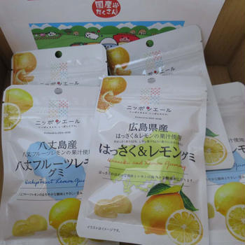 お届けもの★果汁感ハンパないグミ