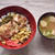 チキ照り丼 / 生前はお世話になりました。