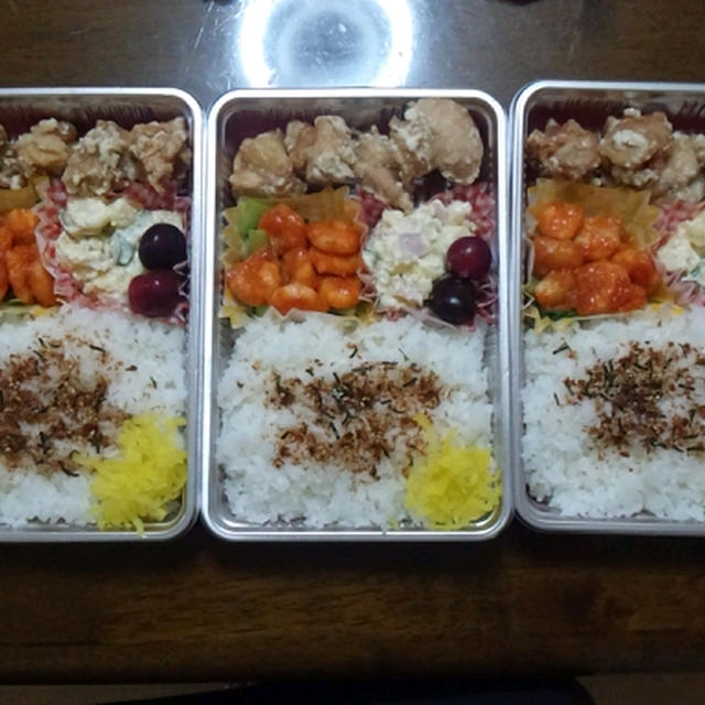 「ありがとう」のお弁当