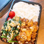 汁なし麻婆豆腐弁当です！！
