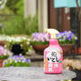 *お花の厄介な虫・病気にこの1本*花いとし♪