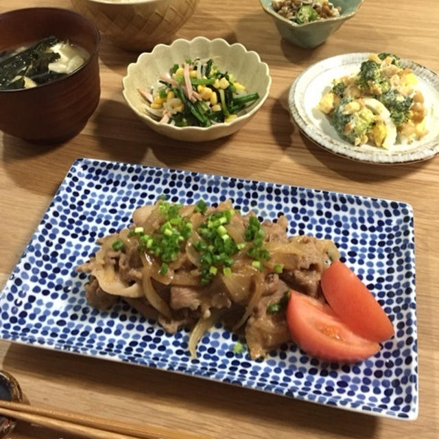 オフシーズンと筋肉量を落とさず体重を落とす事を食事で気を配るには？