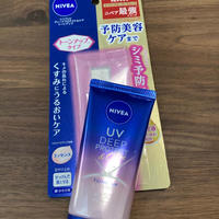 シミ予防UVを使ってみた！