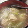 肉だんごと春雨の中華スープ