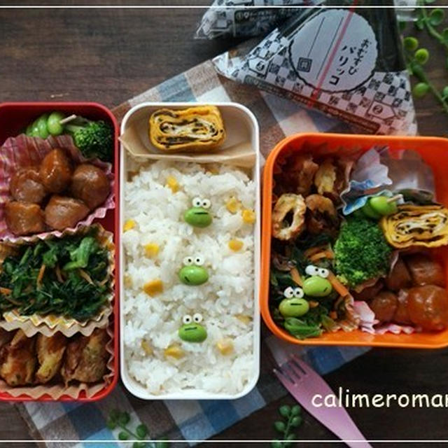【娘のオベントウ】　枝豆カエルのお弁当