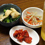 菜の花と豚しゃぶの和え物