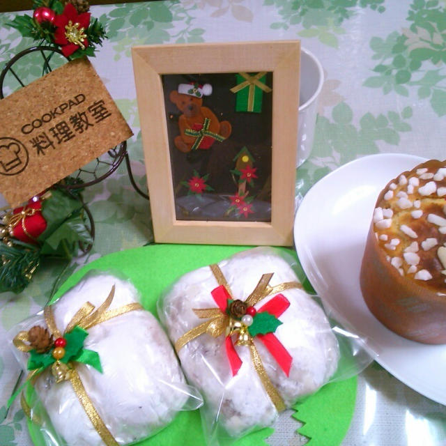 クックパッドクリスマスレッスン♪