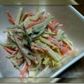 4種の野菜のサラダ・鯖の味噌煮
