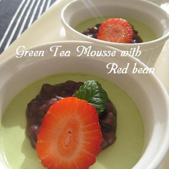 Green tea with Red bean