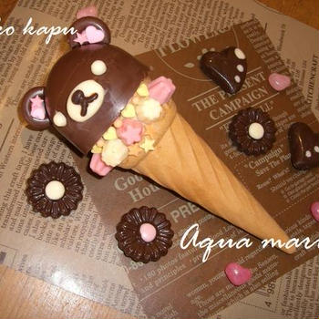 涙・涙・涙……。*((艸д・。`*)゜*。…＆くまデコ　チョコ♪