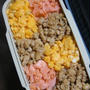 1月27日　　三色弁当
