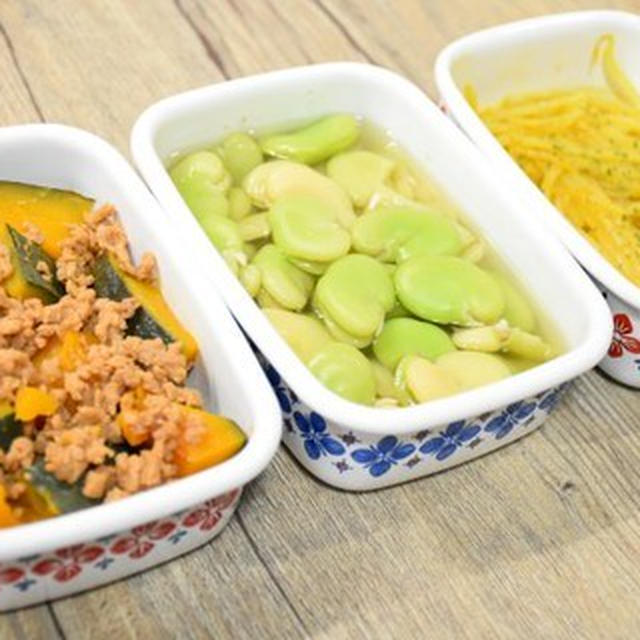 今週の作り置きおかず