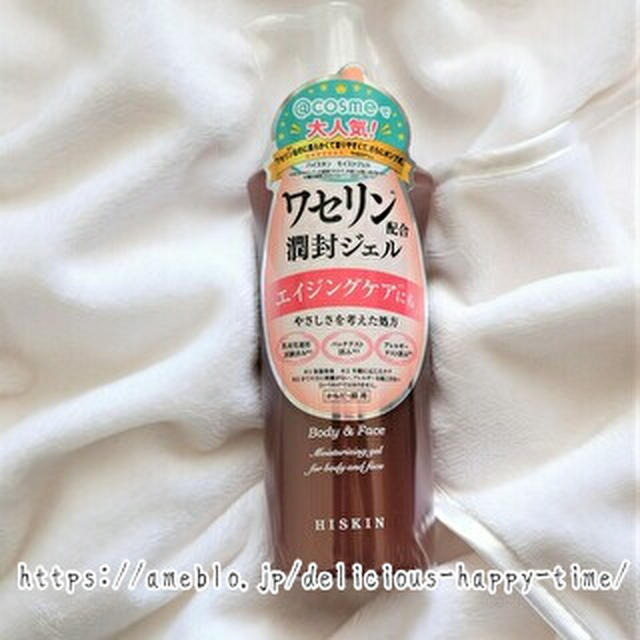 繰り返す乾燥に湿潤スキンケア