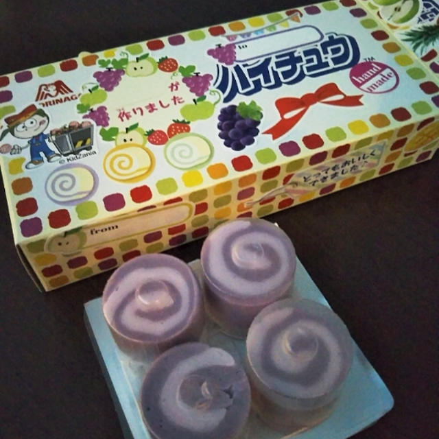 キッザニア東京☆どうしても森永製菓ハイチュウに参加したい！