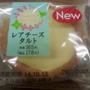 おやつ