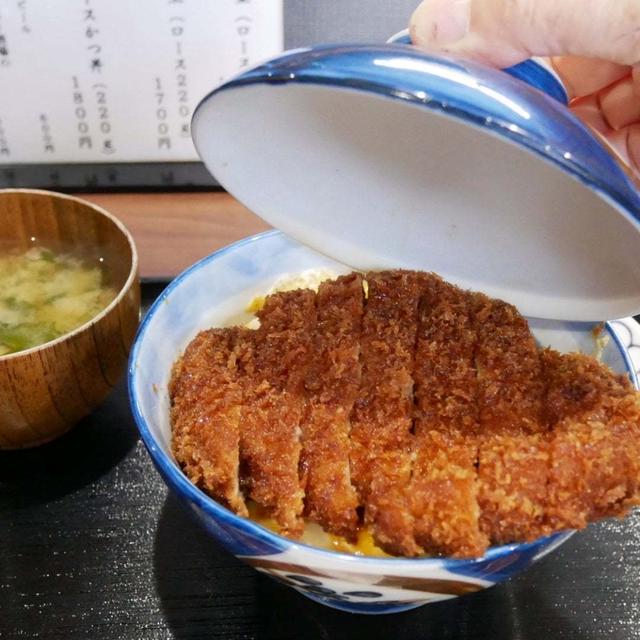 かつ丼桜花のリブロースかつ丼#私のごはん