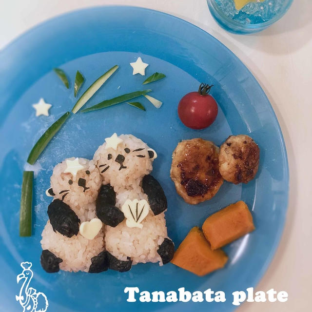 Tanabata plate 2018