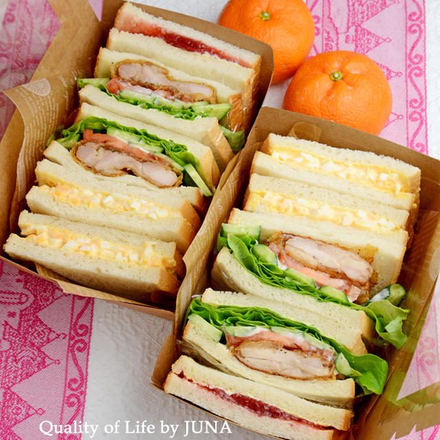 【今日のおべんと】サンドイッチ弁当