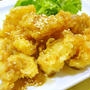衣サクサク☆お肉やわらか鶏天ぷら // COOKPAD話題入りレシピ♡感謝