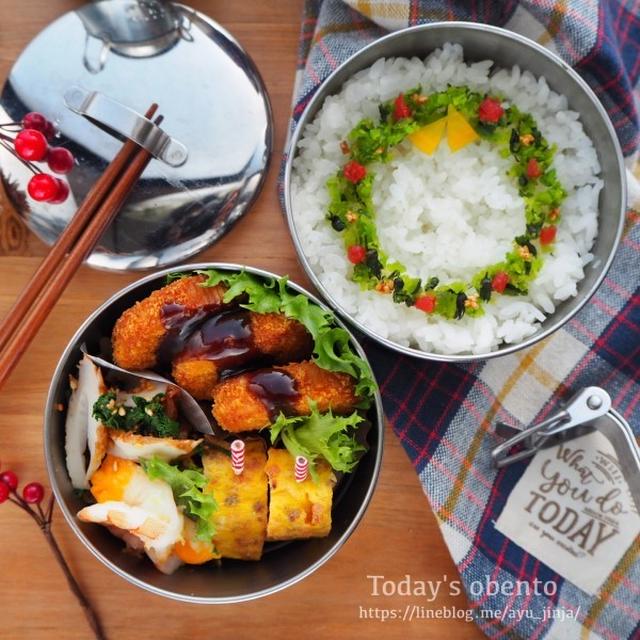大人のクリスマス弁当♪