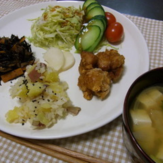 さつまいものごはん☆
