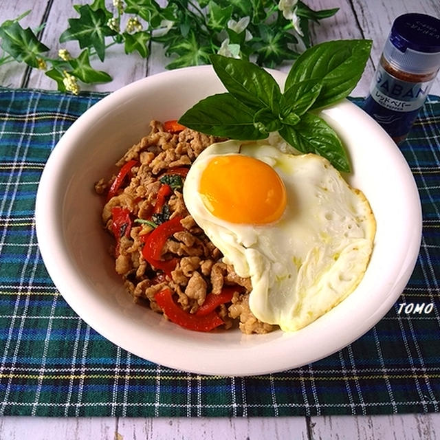 スパイスアンバサダー♪バジル消費にも！豚肉のガパオライス