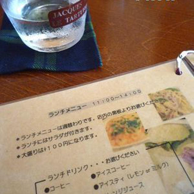 親友とランチ**cafe　olive