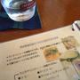 親友とランチ**cafe　olive