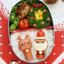 【(ウインナーdeサンタさん＆トナカイさんのクリスマス弁当＊キャラ弁レシピ)】