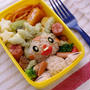 ハリマロンのキャラおにぎり弁当☆ポケットモンスターの立体キャラ弁当