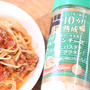 ドンキで買った粉チーズがおいしい( *´艸｀)