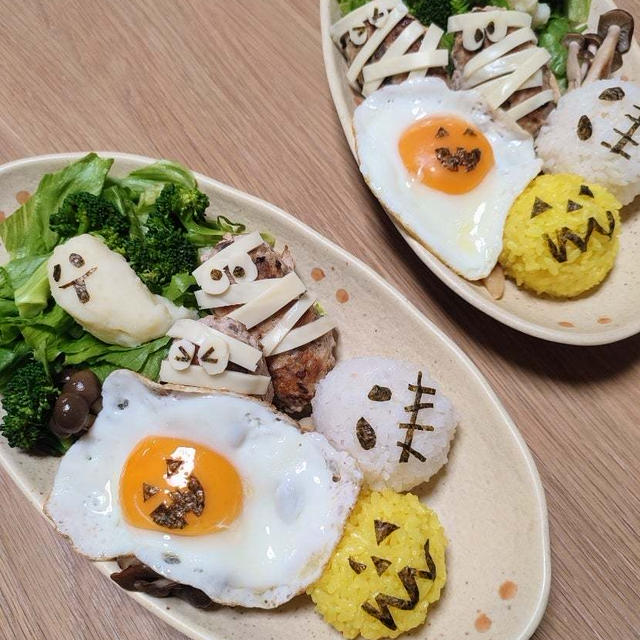 ハロウィンロコモコ