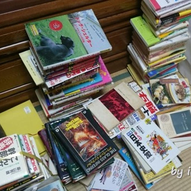 本の断捨離｜ブックオフ