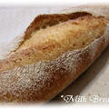 最後のリスドォルはレーズンヨーグルト酵母のフランスパン