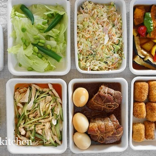 家に帰って食べるだけ！「作り置きレッスン」人気ですよ