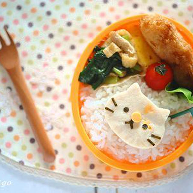 【連載】レシピブログ「ねこちゃんのお弁当」