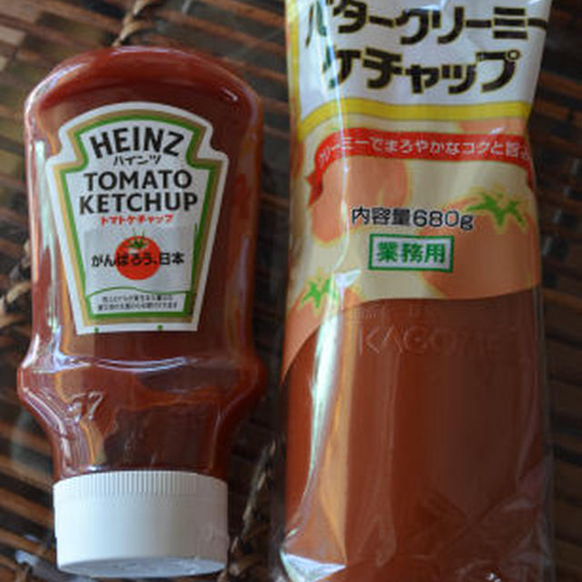 ♪バタークリーミーケチャップ！？★大人気ナポリタン★♪