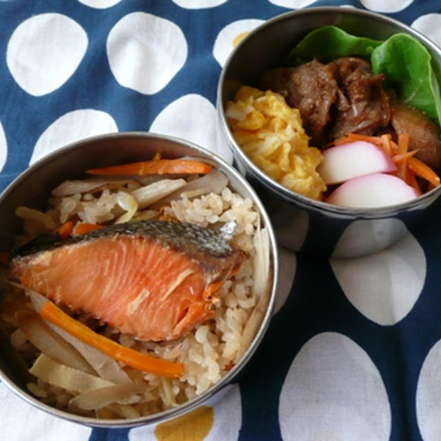 鮭の炊き込みご飯弁当