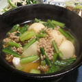蕪と鶏ひき肉の和風スープ　　12・5・2013