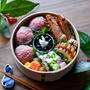 1/4 2019年初弁当♪