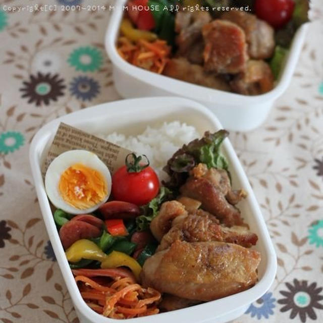 うるう9月の名月　☆　今日のbento＆昨日の晩ごはん♪