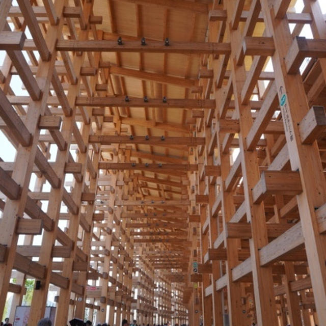 2025年大阪・関西万博〜大屋根リング〜