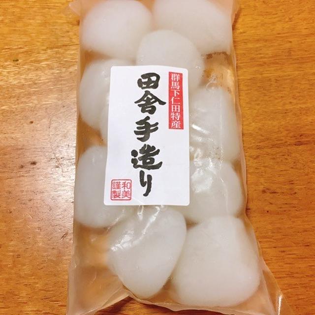 高級な刺身こんにゃく。