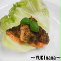 サーモンの味噌ジェノベーゼ by YUKImamaさん