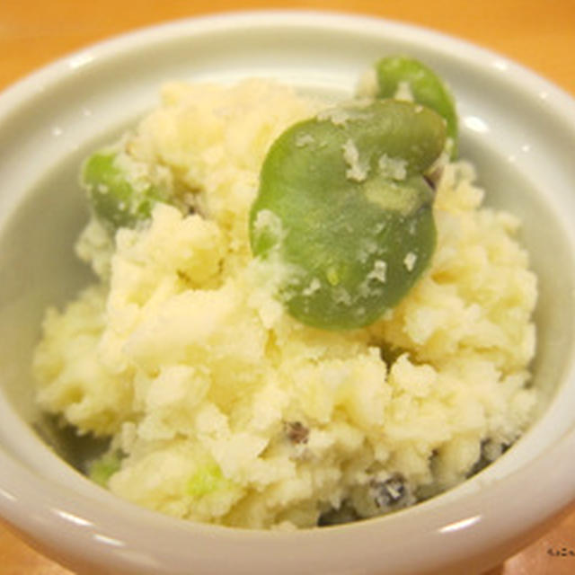 空豆入りポテトサラダ