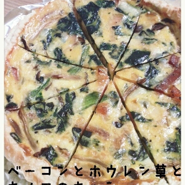 キッシュとパッタイの不思議ごはん