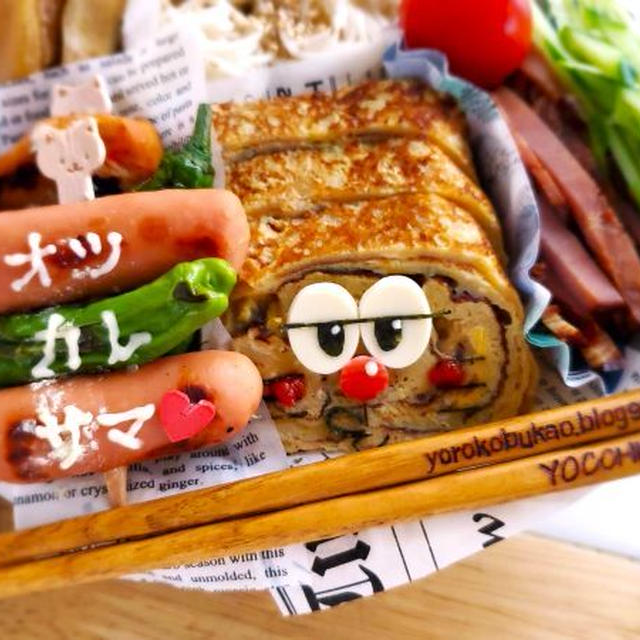 玉子焼きでドラえもん弁当♪＆絶品モーニングですよねｗｗ「名代富士そば」さんのカレーかつ丼と春菊天そば＋コロッケ♪わかめ無料に魅せられる♪