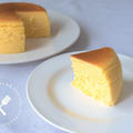 4種類の濃厚チーズ♪クワトロスフレチーズケーキのレシピ・作り方