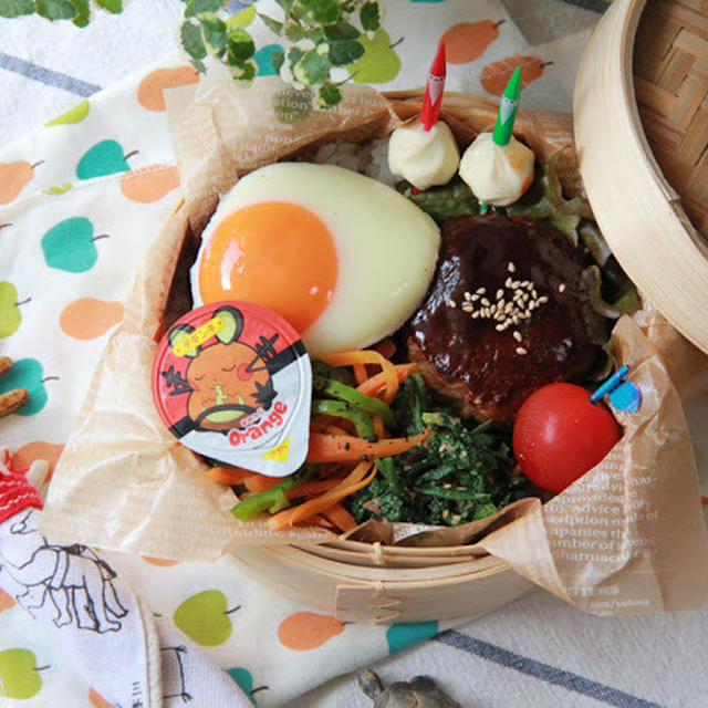 ロコモコ丼弁当