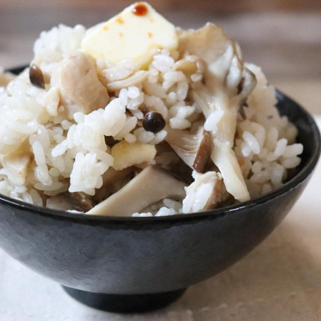 バター醤油でコク&うまみアップ！「きのこたっぷり炊き込みご飯」レシピ